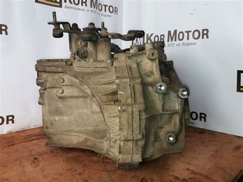 Купить, установить МКПП Соната, Маджентис M5GF2 - «Kor-Motor»