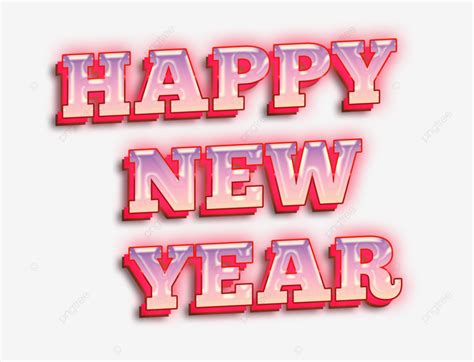 Happy New Year Text Happy New Year New Year Happy New Year D Png