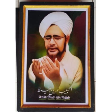 Jual Hiasan Dinding Murah Gambar Poster Habib Umar Bin Hafidz Plus