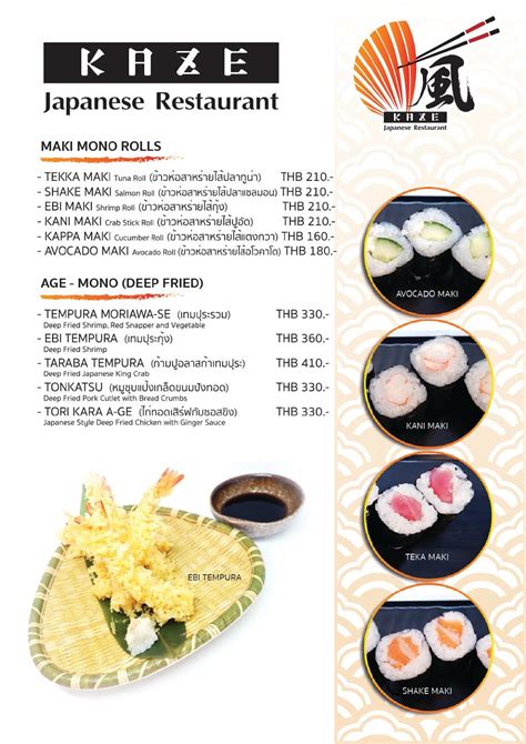 Menu At KAZE Japanese Restaurant Ao Nang