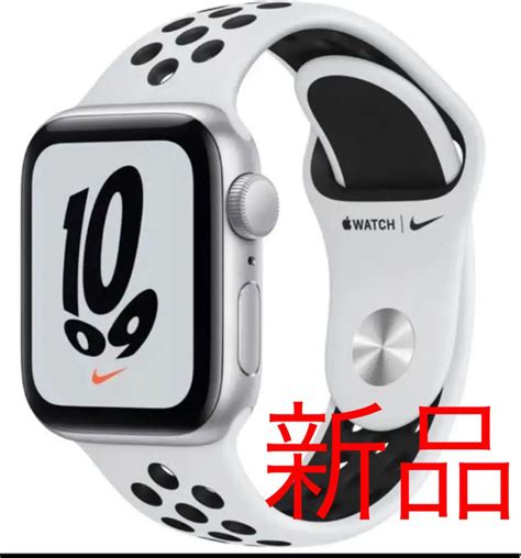 33％割引新作 Apple Watch Se Nike Gpsモデル 44mm ＋おまけ その他 スマートフォン携帯電話 Otaon