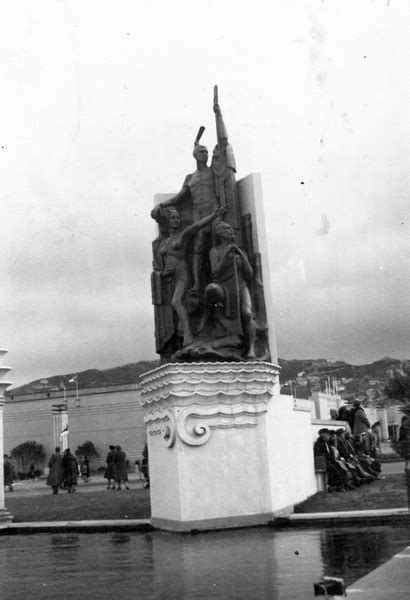 Kupe Sculpture At Centennial Exhibition Wellington Digital