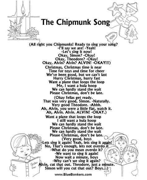 BlueBonkers: The Chipmunk Song, Free Printable Christmas Carol Lyrics ...