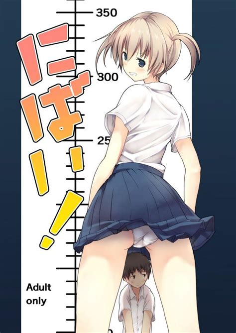 Hachimitsu Luscious Hentai Manga Porn