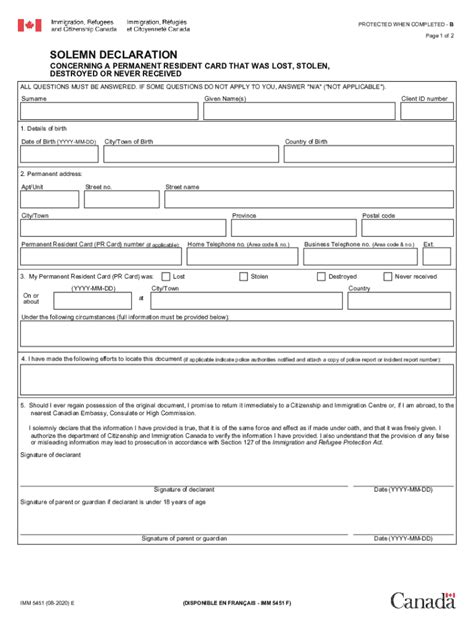 Solemn Declaration Imm 5451 2020 2025 Form Fill Out And Sign Printable Pdf Template Airslate