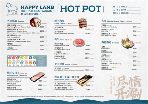 Menu Happy Lamb Hot Pot Birmingham In Birmingham TheFork