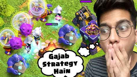 Reason Why Every PRO Player Uses This Strategy Clash Of Clans YouTube