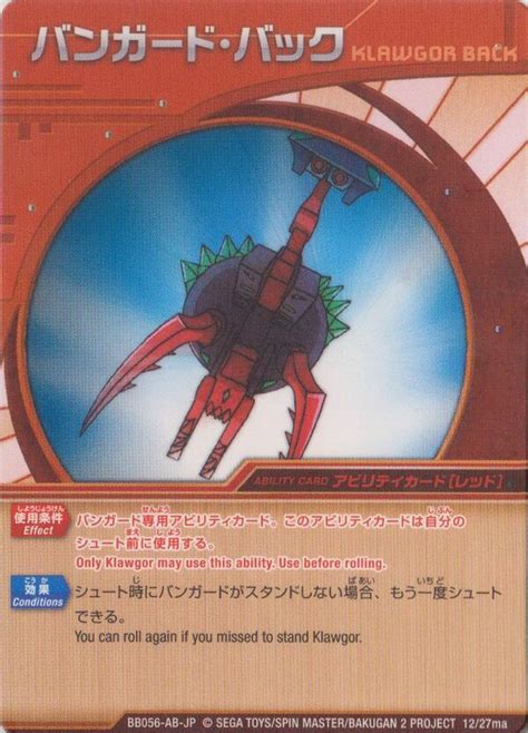 Klawgor Back The Bakugan Wiki