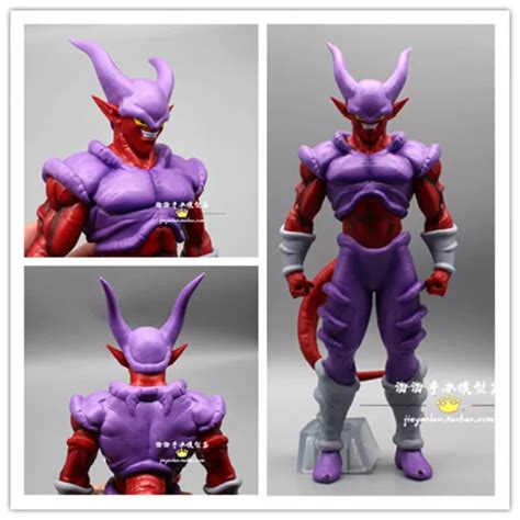 Dragon Ball Z Janemba Final Form Resurrection Goku Cm Figure Model