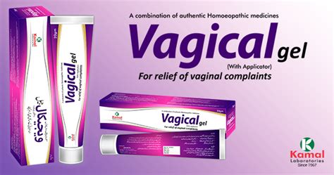 Maximum Strength Vaginal Anti Itch Cream Vagisil