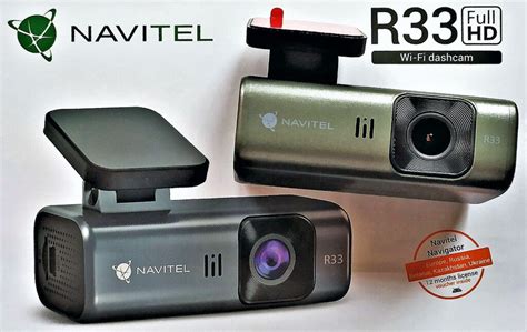 Обзор видеорегистраторов Navitel RC3 PRO и R33: всё под контролем