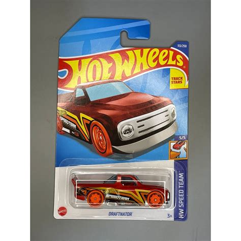 Hot Wheels Draftnator TH Shopee Brasil