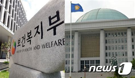 국감초점 보건복지위 담뱃값·의료민영화 정조준 네이트 뉴스