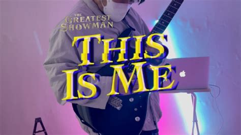 The Greatest Showman 위대한 쇼맨 OST This Is Me Guitar Cover By 명진