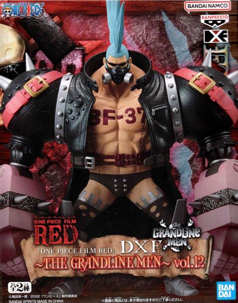 【靜宜玩具 現貨】日版 金證 海賊王 航海王 劇場版 Red Dxf Vol12 弗朗基 桑尼君 佛朗基 露天市集 全台最大的網路購物市集