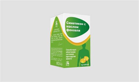 Продукция — Эрциг