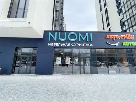 The Grand Opening of NUOMI’s Flagship Store in Russia - NUOMI SINK