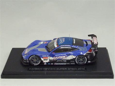 Raybrig HSV 010 SuperGT 2010 100 World Minicar