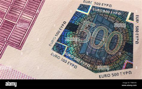500 euro banknote hi-res stock photography and images - Alamy