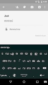 Just Malayalam Keyboard – Phonetic and Qwerty like Keyboard for ...