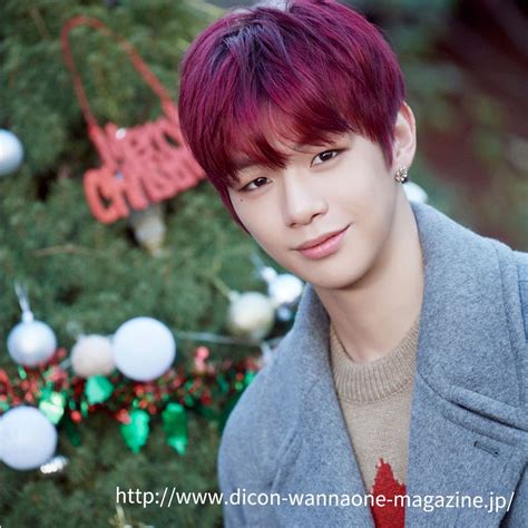 ワナワン写真集dicon『 Do U Wanna Special One』 Dicon Wannaone Magazine