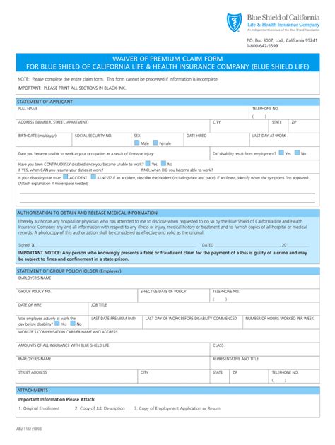 Fillable Online Piasc Waiver Of Premium Claim Form For Blue Shield Of