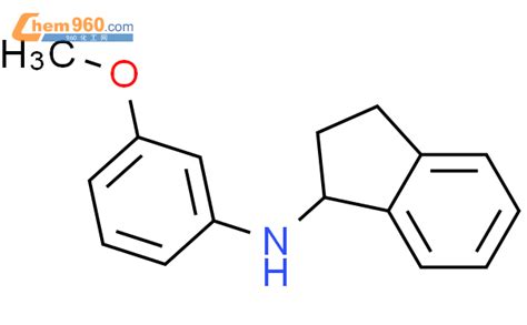 905728 48 5 1H Inden 1 amine 2 3 dihydro N 3 methoxyphenyl 化学式结构式