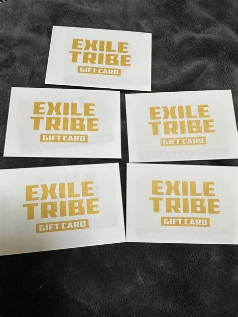 【未使用】exile Tribe Tcard 50000円分の落札情報詳細 ヤフオク落札価格検索 オークフリー