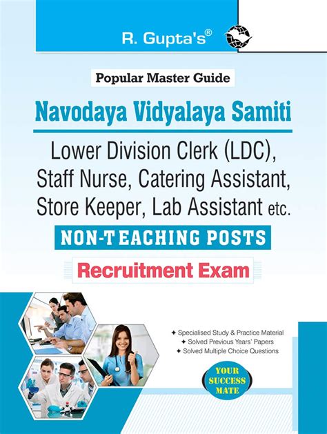 Buy Navodaya Vidyalaya NVS Non Teaching Posts LDC SK Staff Nurse