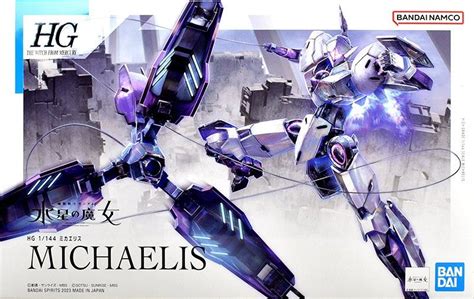 Gundam Hg Michaelis Model Kit High Grade Gunpla Mobile Suit