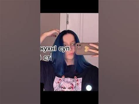 @пиджон - YouTube