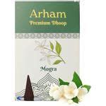 Buy Bodysoul Arham Premium Dhoop Mogra Online At Best Price Of Rs 35