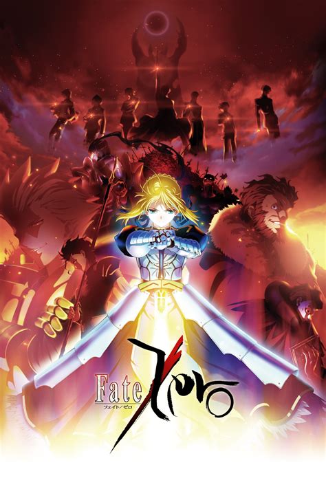 Assistir Fate/Zero – AnimesFlix