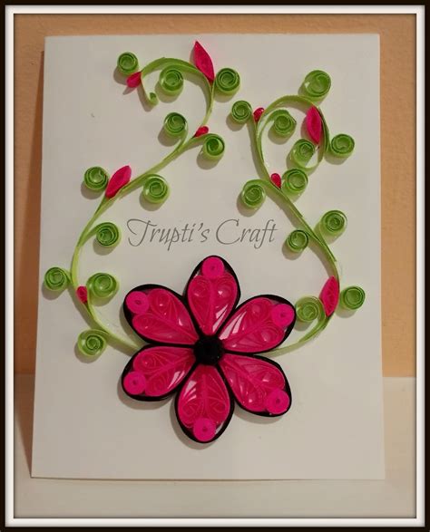 Trupti's Craft: Paper Quilling Greeting Card