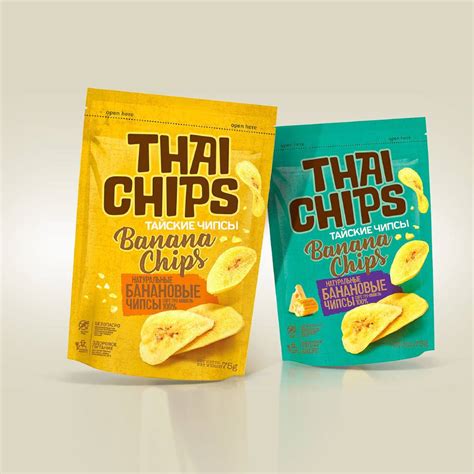 Inspiration For Attractive Chips Packaging Designs