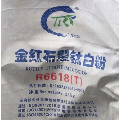 Jinhai Titanium Dioxide R6618T R6628 R6638 R6658 R6668 China