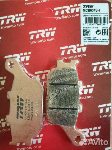 Тормозные колодки TRW MCB634SH MCB634 CBR600 CB400 купить в Чебоксарах ...