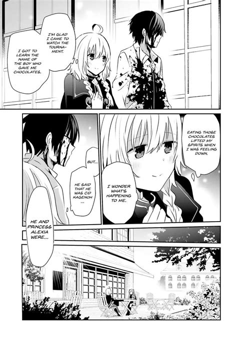 Read Manga The Eminence In Shadow Chapter 9