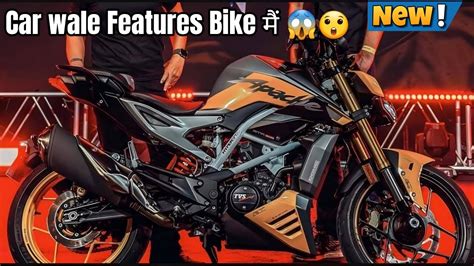 Finally Tvs Apache Rtr Launched Segment First Awesome Features