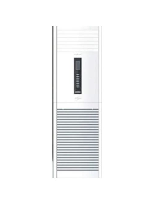 Fujiplus FP 48C 18 48000 BTU Salon Tipi On Off Klima Fiyatları ve