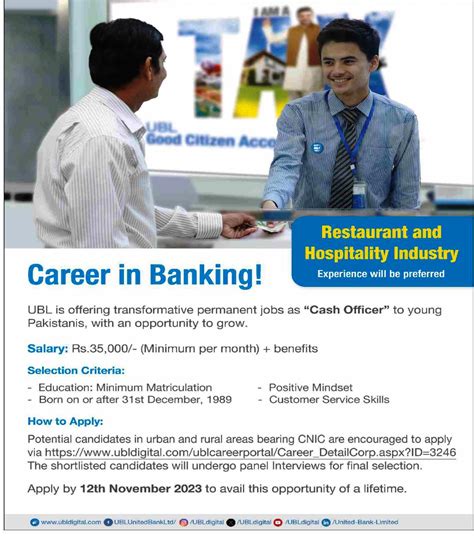 UBL Jobs 2024 Applications For UBL Bank Jobs Pakistan Online Banking PK