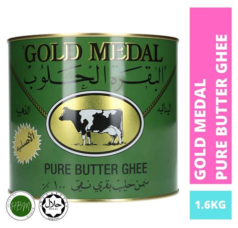 Gold Medal Pure Butter Ghee 16kg Butter Lazada