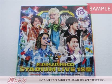 【やや傷や汚れあり】関ジャニ∞ Blu Ray Kanjani∞ Stadium Live 18祭 初回限定盤a 3bd 難小 の落札情報