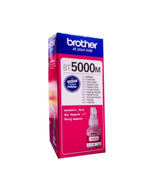 Brother Ink Bottle Bt 5000 Cyan