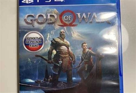 Игра для приставки GOD OF WAR 2018 Playstation 4 | Festima.Ru ...