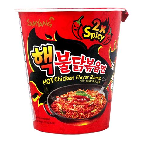 Samyang Buldak Ramen Extreme Hot Chicken 2x Spicy Cup Beagley