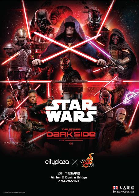 太古城中心 x Hot Toys 星球大戰黑暗之力 你不可錯過的超抵優惠 品味生活 FanPiece