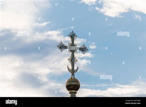 A Golden Cross On The Dome Of An Orthodox Christian Church Stock Photo