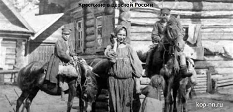 Как жили холопы в древней Руси