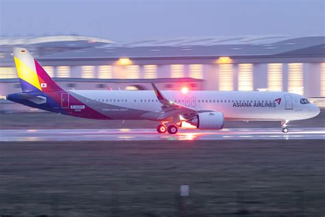 Airplane Passenger Opens Emergency Exit Door During Flight In Viral